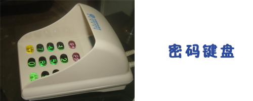 广州网站建设推荐网站建设套餐