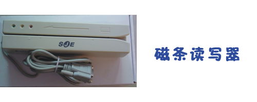 ������վ�����Ƽ���վ�����ײ�