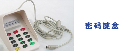 ������վ�����Ƽ���վ�����ײ�