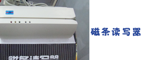 ������վ�����Ƽ���վ�����ײ�