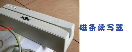 ������վ�����Ƽ���վ�����ײ�