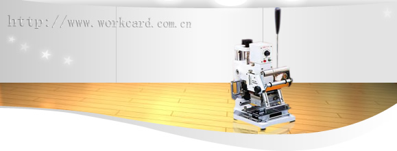 z1�Զ�͹�ֻ�