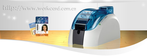 dualys3证卡打印机