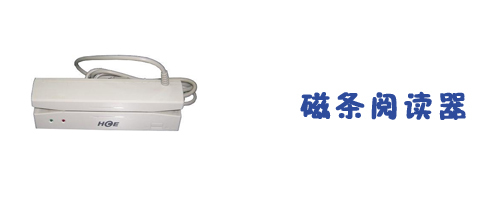 hce402�ſ��Ķ���