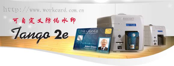 rio2e֤����ӡ��