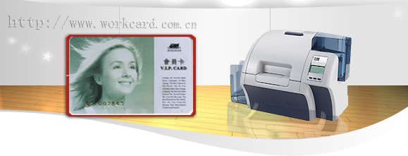 zxp8֤����ӡ��