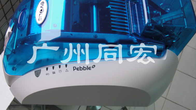 pebble4 card printer